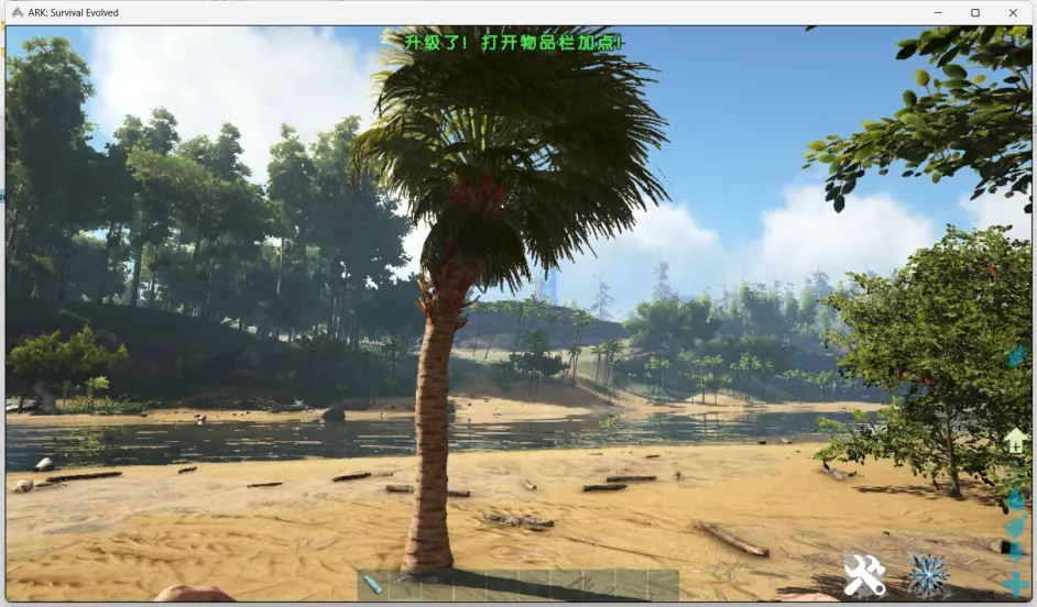 方舟mod：Lady's Food and Farming介紹與程式碼2