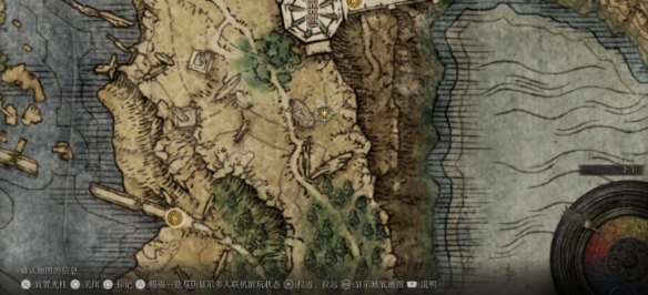 艾爾登法環壺哥支線任務攻略-壺戰士支線怎麼做