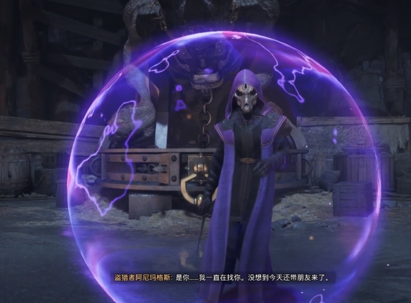 霍格沃茲之遺阿尼馬格斯無傷打法-阿尼馬格斯怎麼無傷打敗