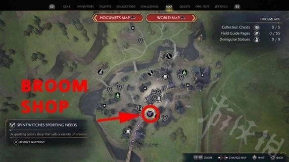 霍格沃茲之遺飛天掃帚獲取使用分享-飛天掃帚如何獲取使用