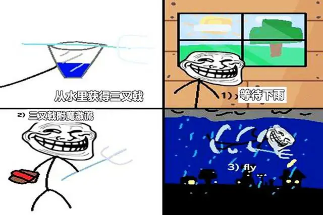 我的世界：玩家被“嘲笑”，玩了8年mc，就應該什麼都會嗎？