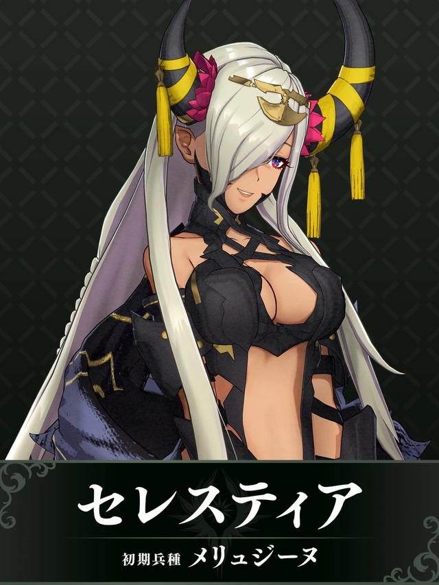 《火焰紋章：結合》DLC第四彈“邪龍之章”公佈 4月5日上線