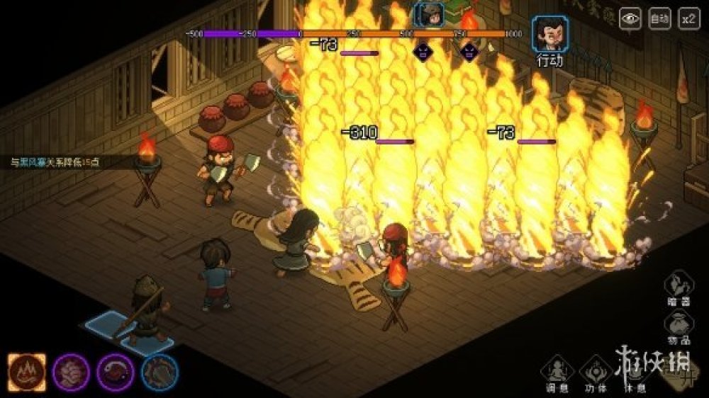 《大俠立志傳｜Hero's Adventure》一修大師52項修改器