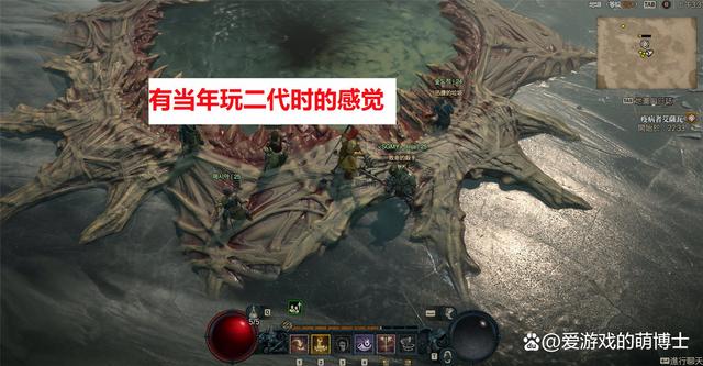 《暗黑破壞神4》首波公測反饋如何？玩家：有當年玩二代時的感覺