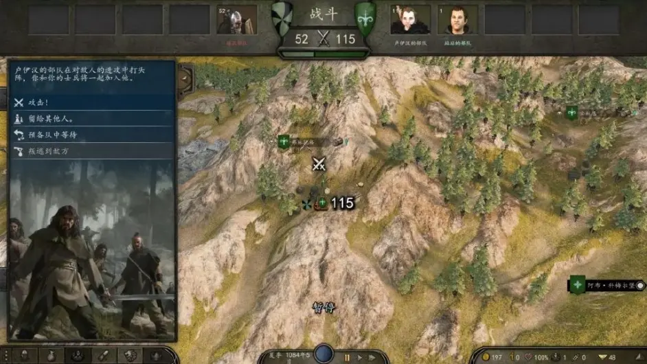 【MOD精選】加官進爵,迎娶白富美,走上人生巔峰！騎砍2《新小兵之路》全新升級