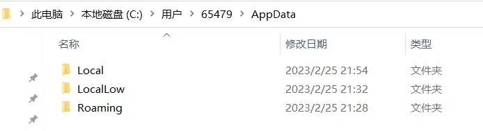 森林之子多人存檔怎麼更換房主-房主更換方法一覽