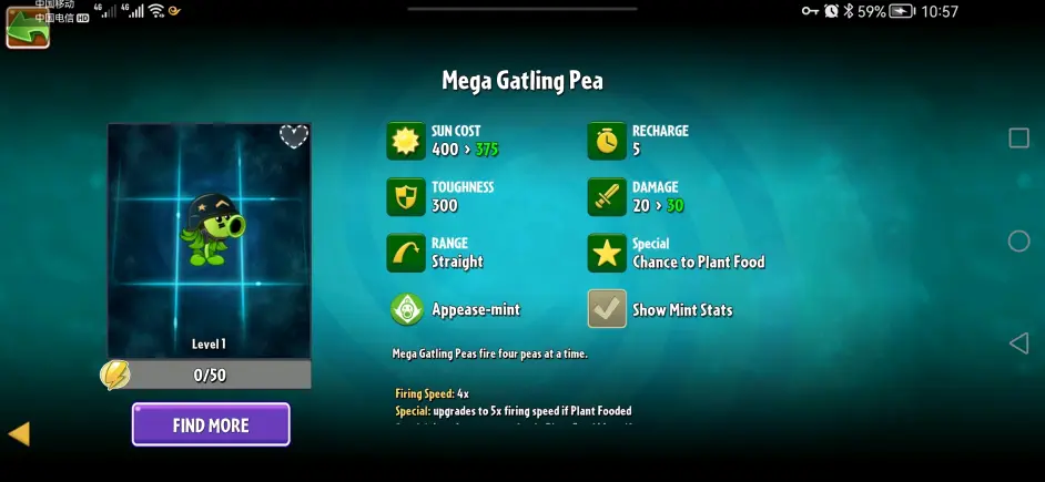 PVZ2國際版射手家族成員超級機槍射手介紹