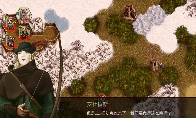 韋諾之戰——韋彌爾傳奇下