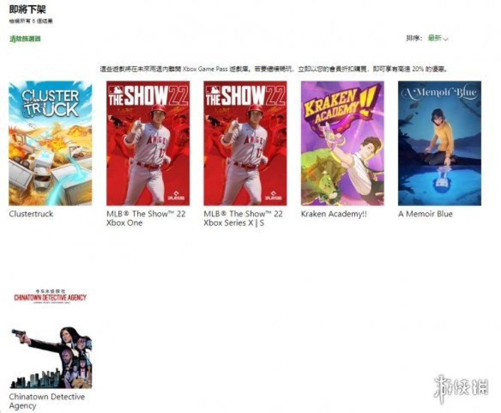 遊俠晚報：《暗黑4》測試火爆暴雪感謝韓國玩家支援