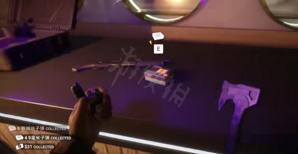 森林之子鉛彈和散彈哪個好-鉛彈和散彈對比