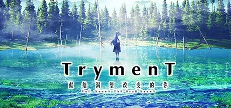Steam春季特賣30以內視覺小說遊戲推薦
