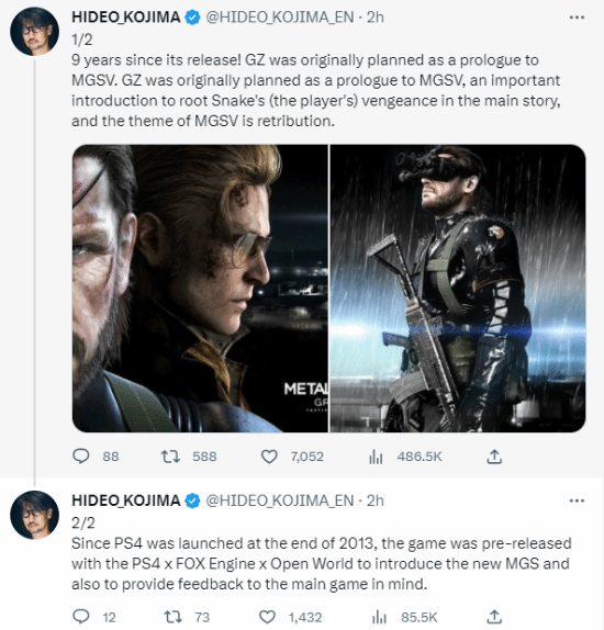 小島秀夫談《合金裝備5》：推出序章的做法為時尚早