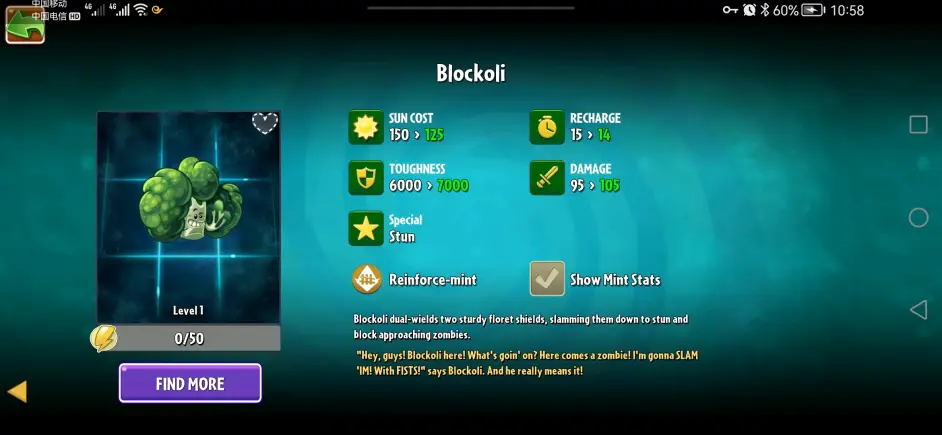 PVZ2國際版防禦家族成員西攔花介紹