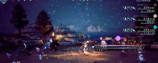 八方旅人2盜賊開局怎麼樣-盜賊開局的優點介紹