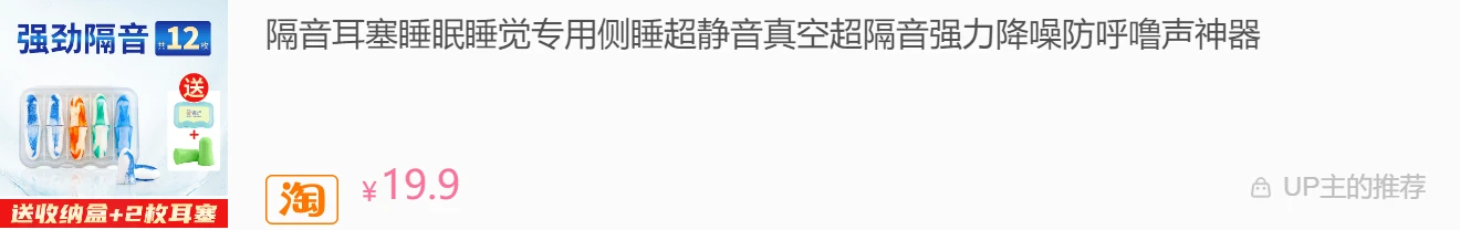 歐洲卡車模擬2全DLC解鎖補丁，STEAM正版專用。免費分享。23年3月8日更新。