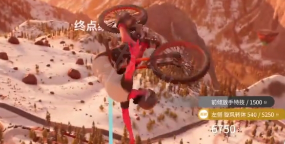 極限國度怎麼解鎖翼裝飛行-解鎖翼裝飛行的辦法