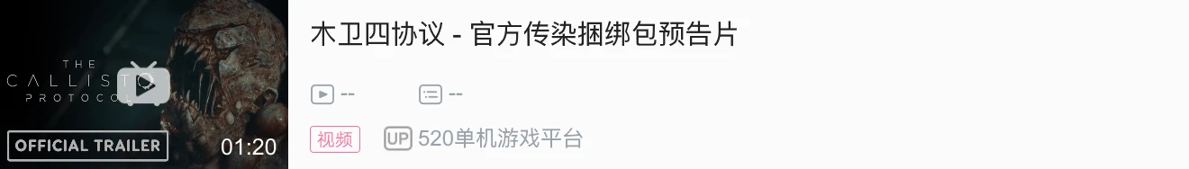 全球僅1張！《萬智牌》聯動《魔戒》卡牌曝光！