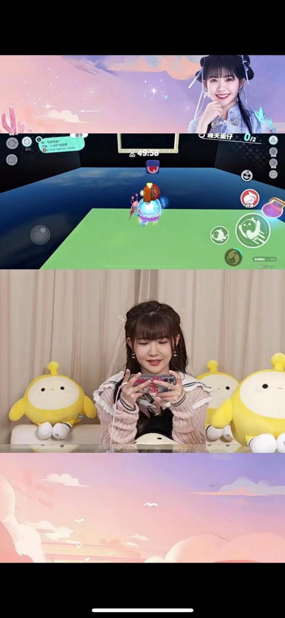 賴美雲：送給所有小麵包！蛋仔派對絕美地圖