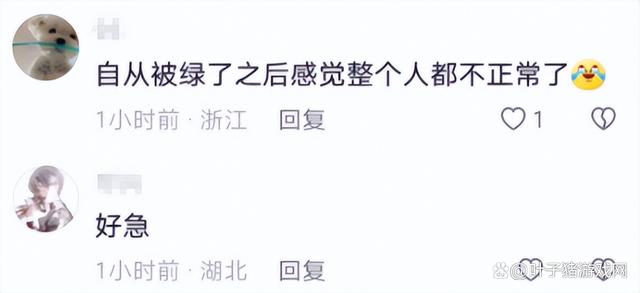 笑笑帶了波大節奏：LPL17個隊伍，Ning打野排十九？寧王硬氣回懟