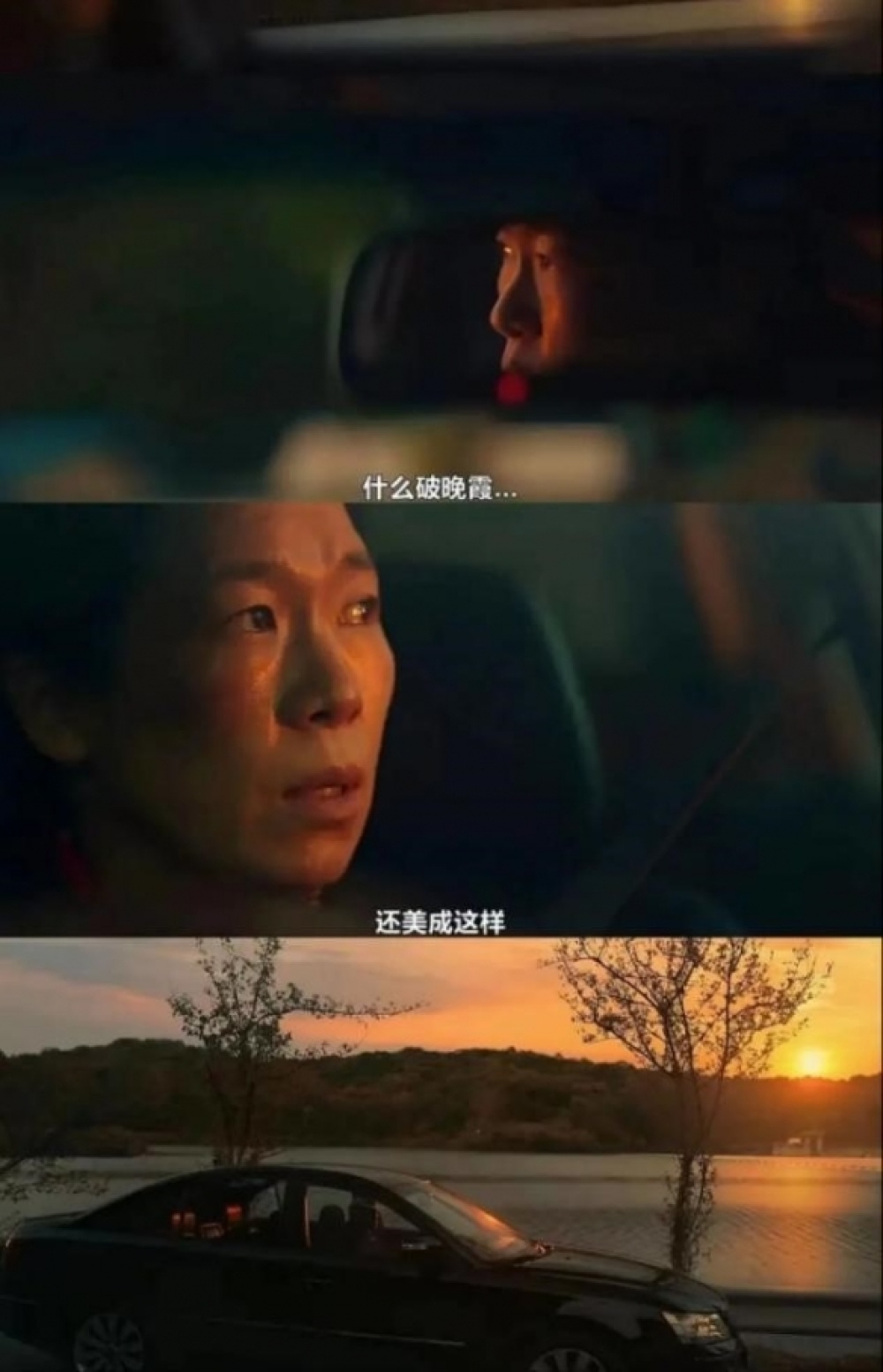 20萬人打出9.2分，復仇爽劇《黑暗榮耀》刷爆朋友圈