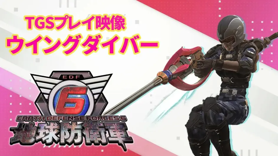 關於停止更新地球防衛軍系列視訊的通知！！