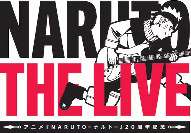 《博人傳：火影新世代》動畫第二部確定 第一部3月26日完結