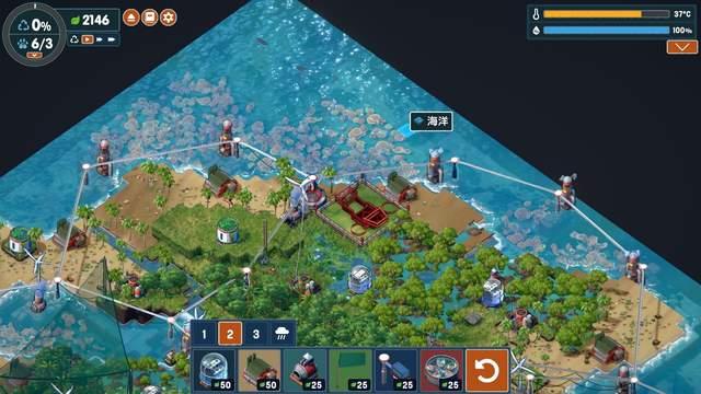 《伊始之地》評測：自然而然