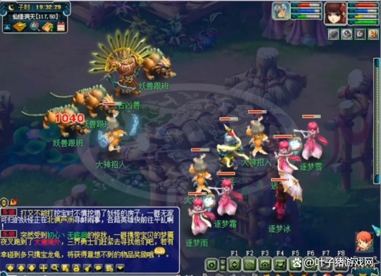 盤點夢幻西遊小眾寶藏玩法，上古凶獸堪稱新區“現金奶牛”！