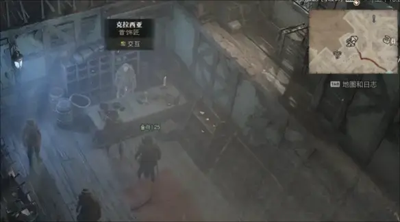 《暗黑破壞神4》首飾商人在哪？首飾商人位置分享