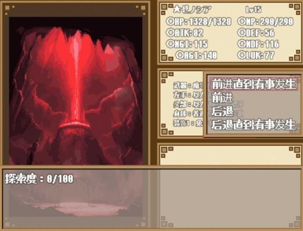 這款突然爆火的rpg小黃油，終於是我大顯身手的型別了