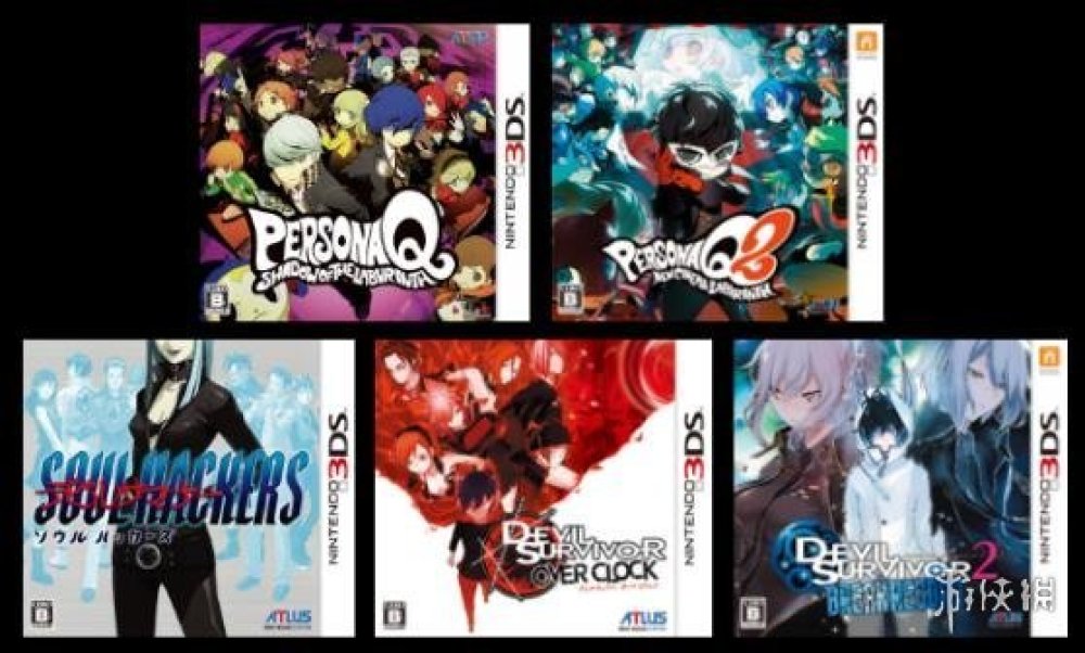 任天堂3DS商店即將關閉！Atlus取消「最終」特賣會