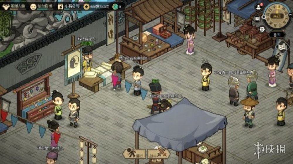 《大俠立志傳》Steam熱度上漲 最高近3萬人同時遊玩！