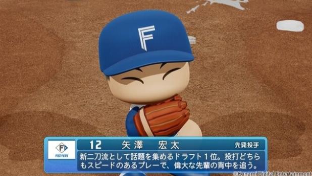 《實況力量棒球2022》3月30日實施2023賽季免費更新