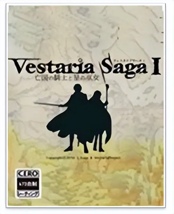 《維斯塔利亞傳說》：火紋之父年近古稀的圓夢之作