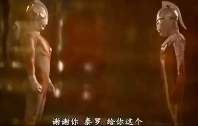 再見，永遠的傑克奧特曼