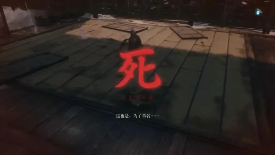 《臥龍：蒼天隕落》：因為“接化發”變得酣暢淋漓且爽快的戰鬥