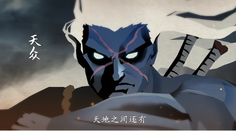 這回是多廚狂喜！《西行紀》遊戲化新作開啟預約！