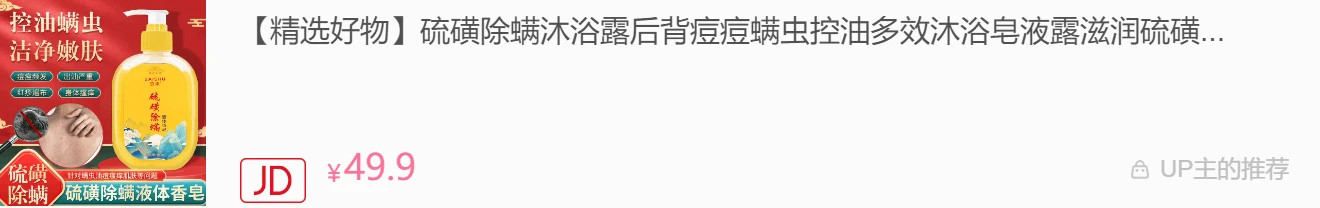 收穫日2全DLC解鎖補丁，STEAM正版專用。免費分享。23年3月19日更新。