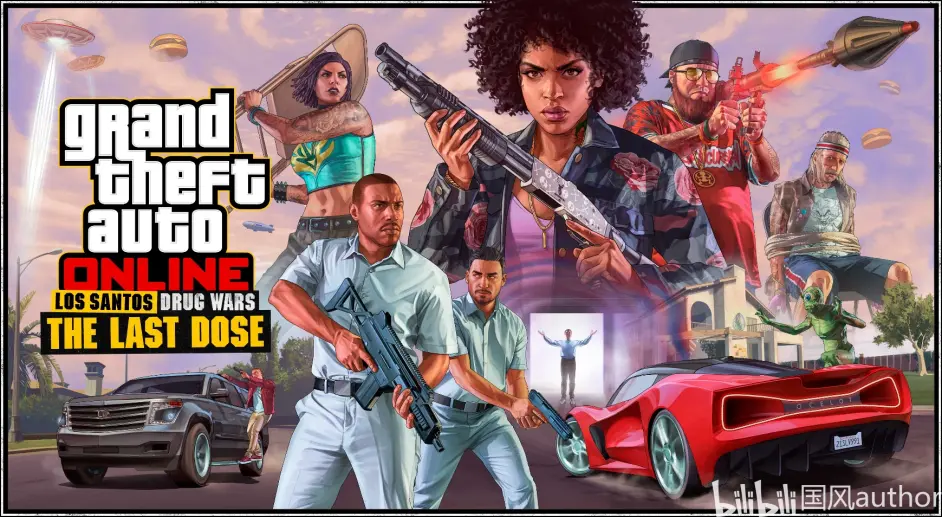 【GTAOL】最新DLC《洛聖都毒品戰》：最後一劑將於 3 月 16 日推出
