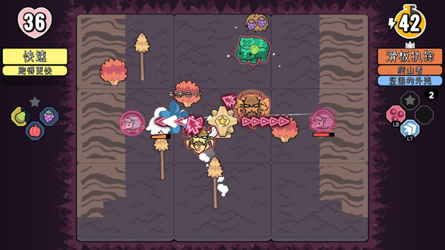 《拼貼冒險傳》評測：宛如《冒險島4》的奇趣體驗