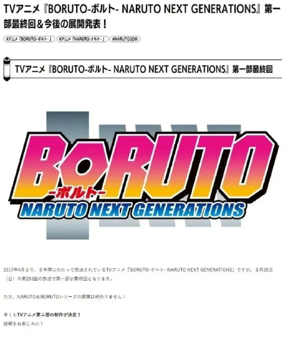 你最好是真的！微軟稱有信心在Switch上執行《使命召喚》