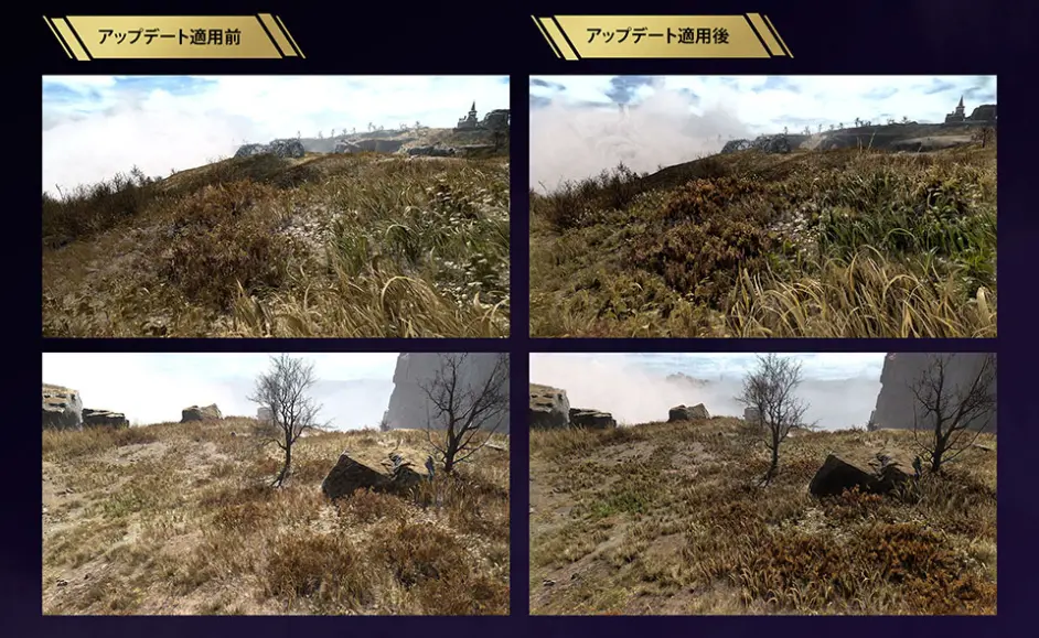 魔咒之地 更新補丁 1.10版本 大幅度優化補丁 3月10日
