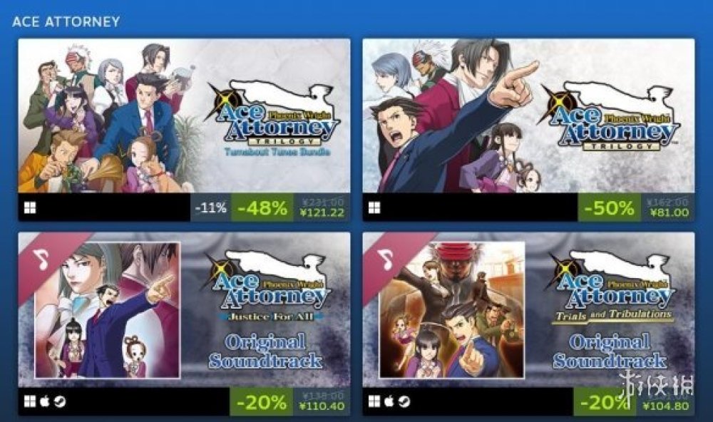 卡普空Steam特惠：怪獵生化街霸鬼泣等游戲最高省87％