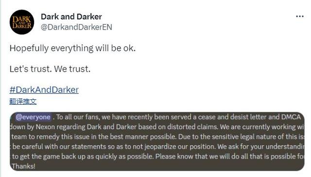 因涉嫌抄襲侵權《Dark and Darker》已從Steam下架