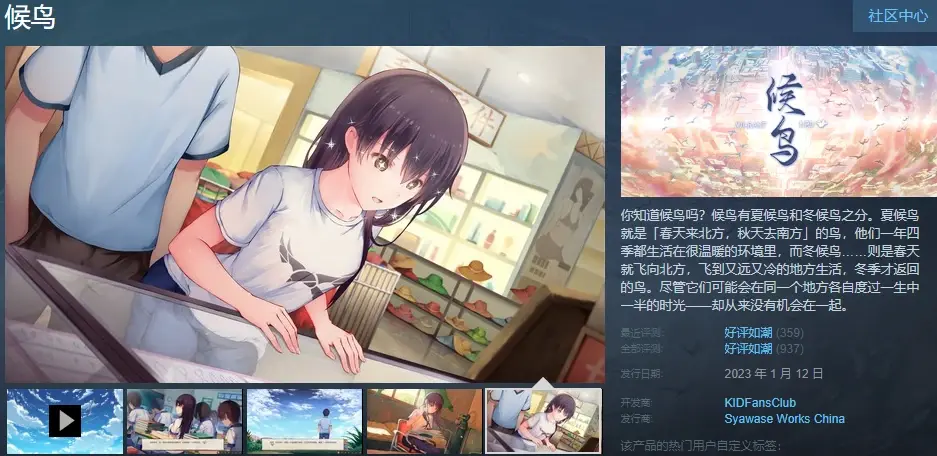 沒遊戲玩？別迷茫！我給你刷一波新遊資訊！