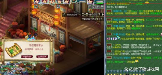 夢幻西遊山哥重金更新迎戰武神壇，刷神器喜提高必殺是什麼水平？