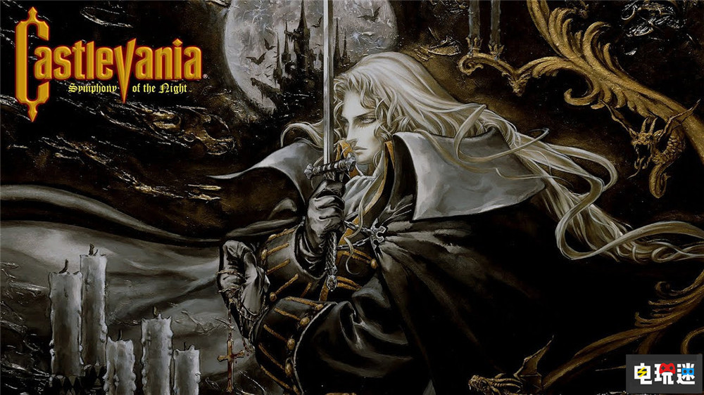 科樂美註冊“鋯石計劃”新商標 或有《惡魔城》新作