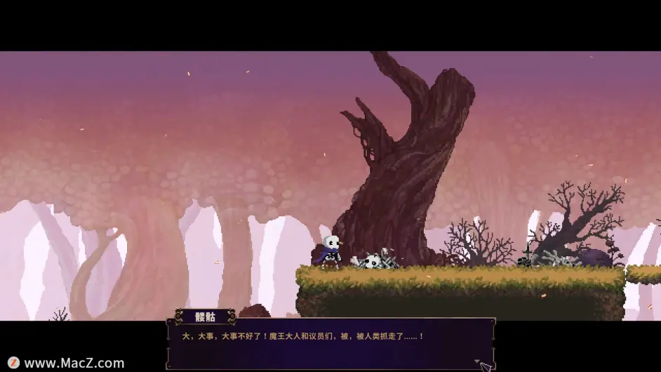 小骨：英雄殺手 Skul: The Hero Slayer for Mac(2D橫版動作遊戲)v1.7.0中文版