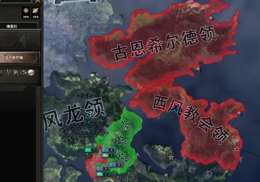 打過山嶺去，解放全蒙德：菲謝爾紅線流程 | 奔狼領劇本攻略 |鋼4原神MOD攻略第一期