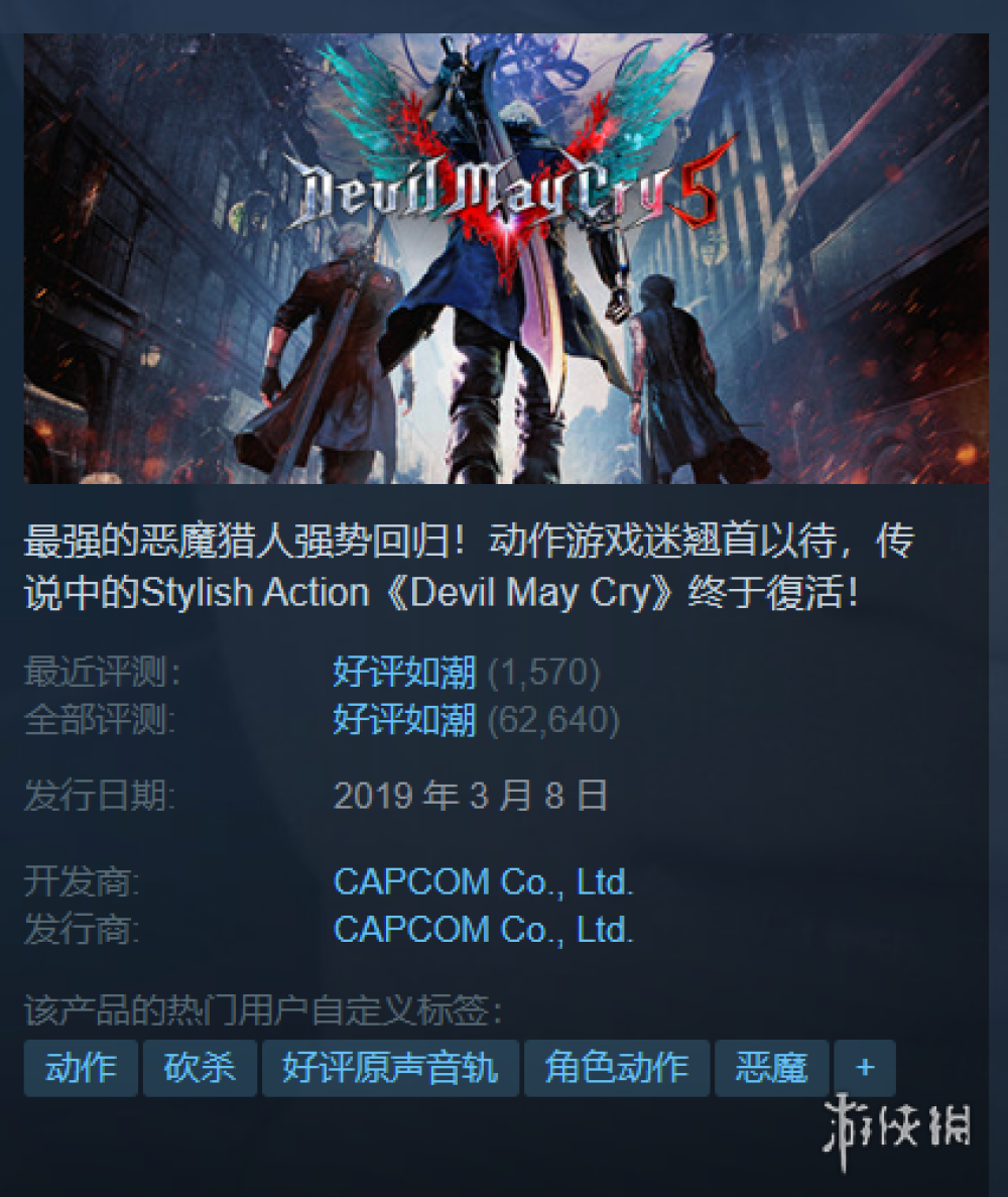 Steam每日特惠：《奧日與鬼火意志》史低只要18元！